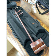 Load image into Gallery viewer, Aged Rosewood Erhu Body – Unfinished Chinese Erhu Frame for Python Skin Mounting &amp; Restoration