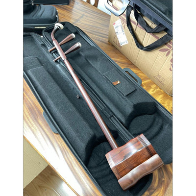 Aged Rosewood Erhu Body – Unfinished Chinese Erhu Frame for Python Skin Mounting & Restoration