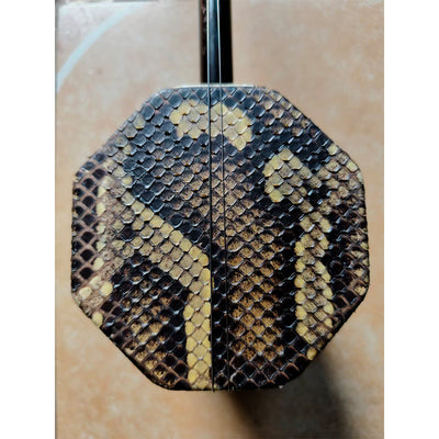 Used Vintage No.258 Antique Erhu – Rare Pink Ivory Wood, 1960s Beijing, Wild Python Skin, Collector's Edition