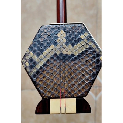 Used Vintage No.251 Indian Zitan Erhu – 1980s Beijing National Musical Instrument Factory