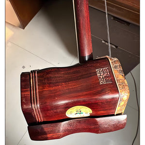 Used Vintage 2004 Lu Linsheng Masterpiece Erhu – Rare Indian Rosewood, Collector Grade