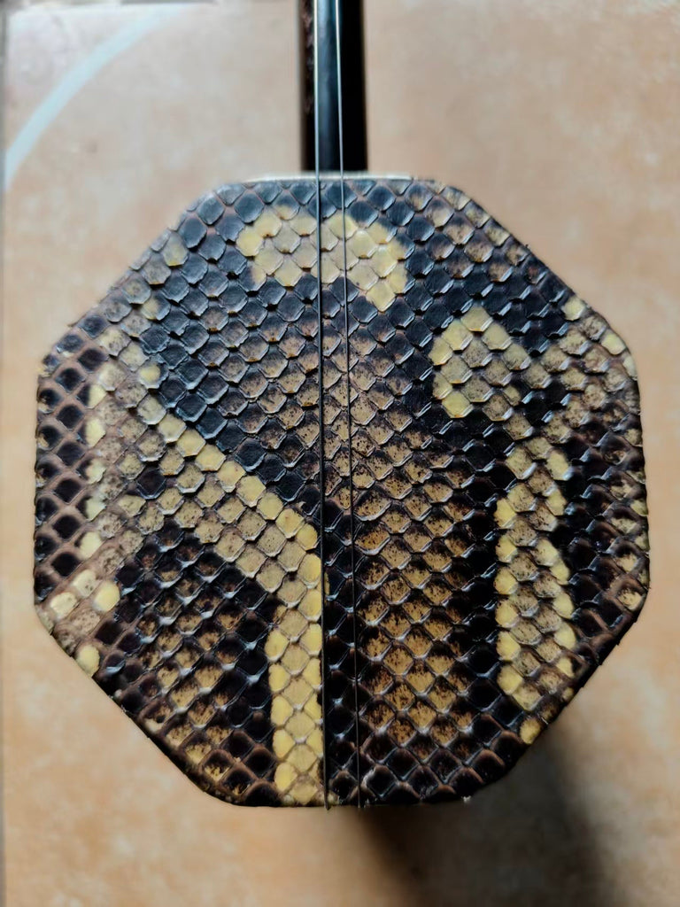 Used Vintage No.258 Antique Erhu – Rare Pink Ivory Wood, 1960s Beijing, Wild Python Skin, Collector's Edition