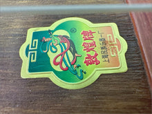Load image into Gallery viewer, Pre-Owned Dunhuang 6940 Guzheng 21-String Chinese Zither Professional Model