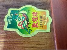 Load image into Gallery viewer, Pre-Owned Dunhuang 696D Guzheng 21-String Shuang He Zhao Yang Chinese Zither