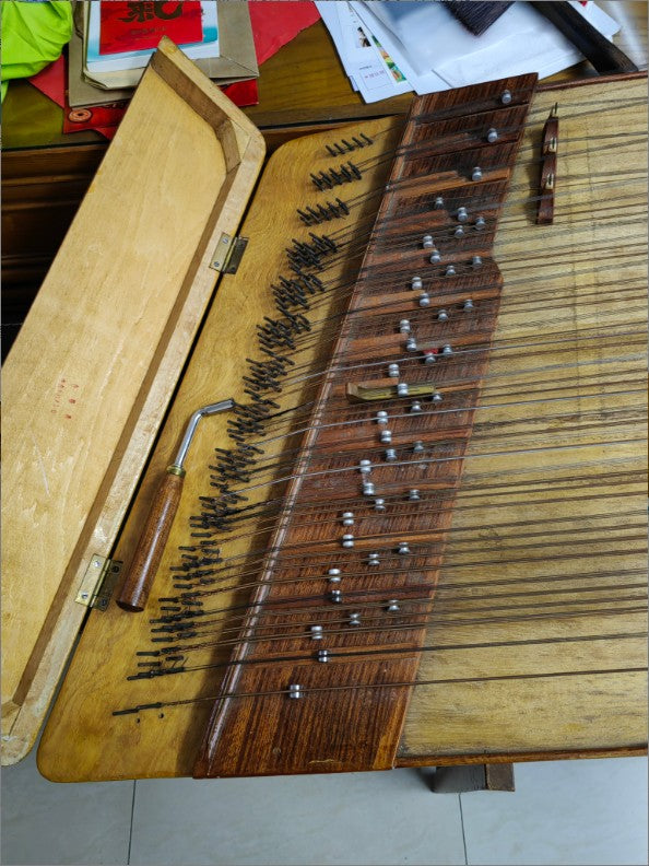 Pre-Owned Xinghai 402 Yangqin | Vintage Chinese Hammered Dulcimer