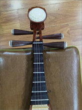 Load image into Gallery viewer, Dunhuang 545M Pipa Premium Selected Edition – Like New Chinese Lute with Exceptional Tone &amp; Grain