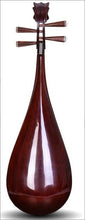 Load image into Gallery viewer, Dunhuang 543KK Pipa Like New – Authentic Chinese Lute with Original Packaging &amp; Certificate